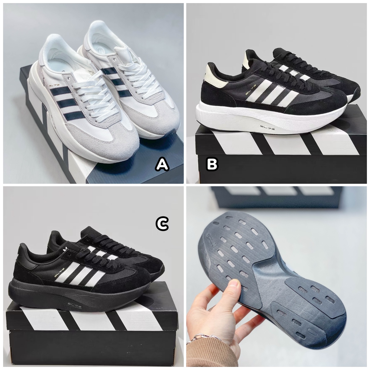 Adidas SL 72 PRO 系列德訓運動休閒鞋