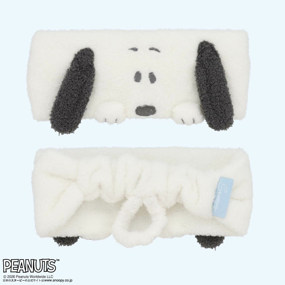 🌸 【預訂】Hairband - Snoopy Laundry Series