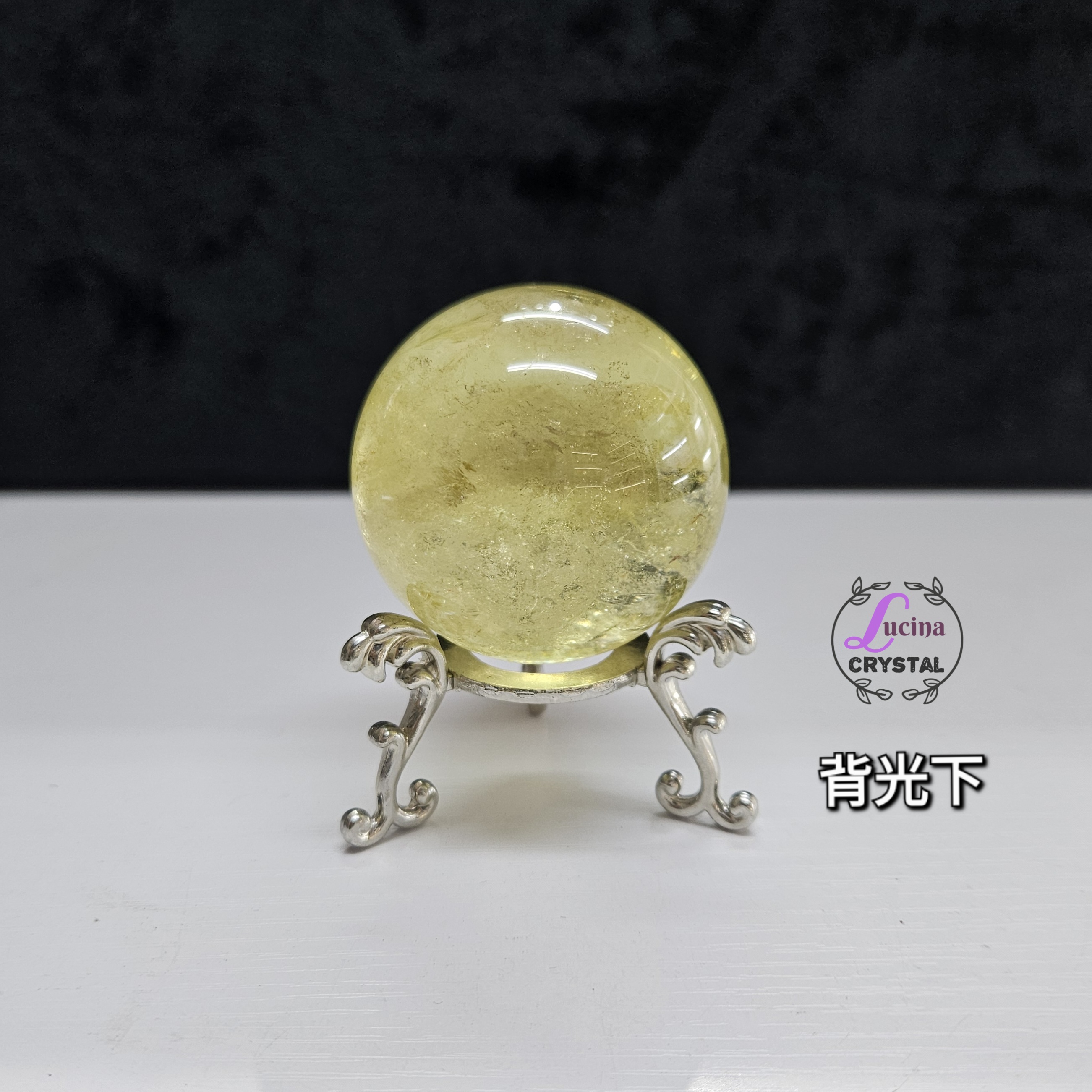 (Co#J330)黃水晶球/Citrine Sphere 