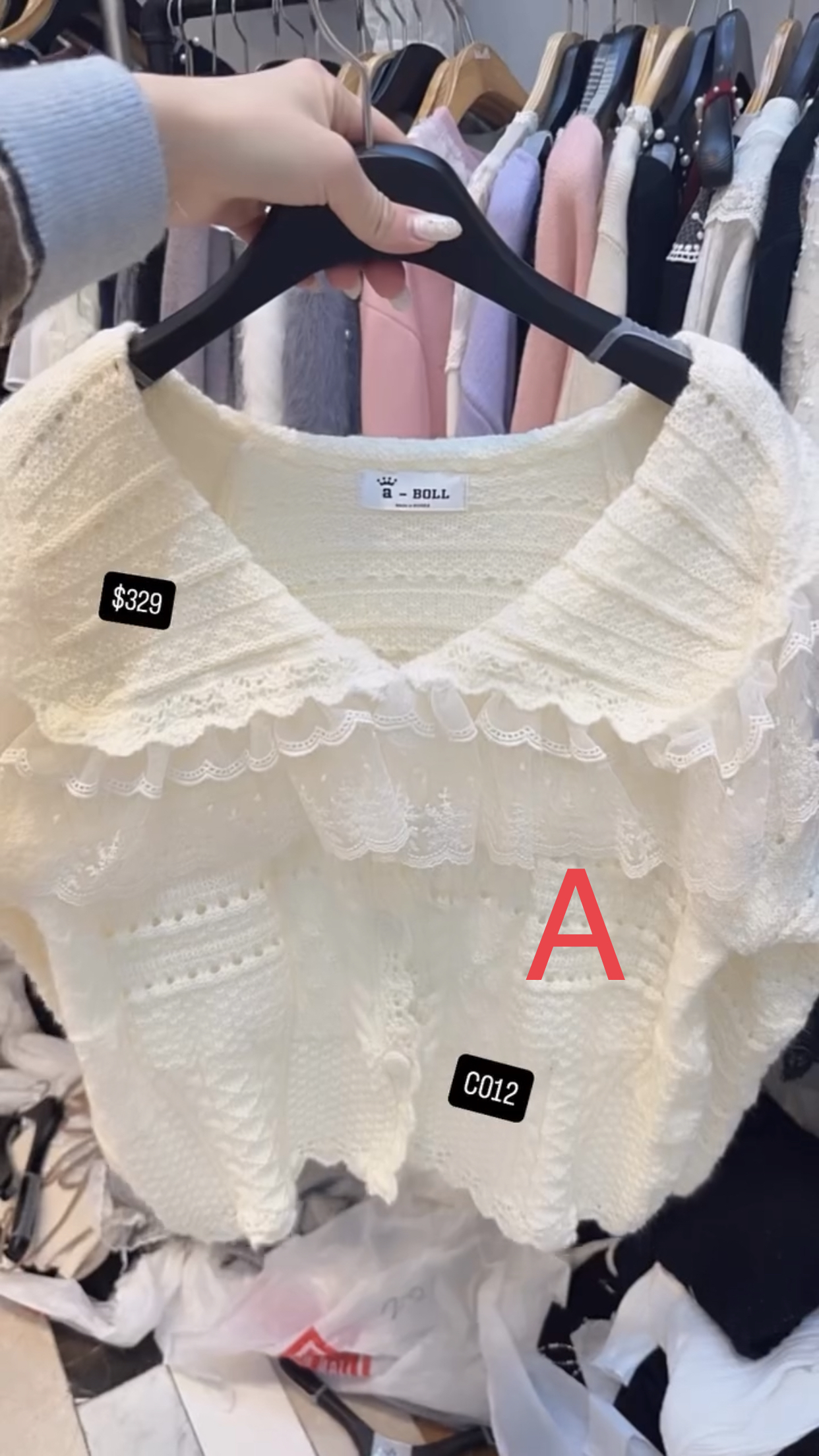 🇰🇷🇰🇷韓國連線 20/1🔥🔥9788#C012