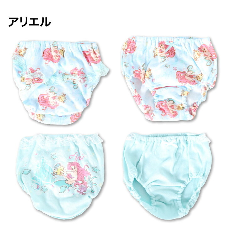 🇯🇵預訂 日本直送🇯🇵Disney公主系列六色人物滿印蕾絲女童內褲兩件套裝