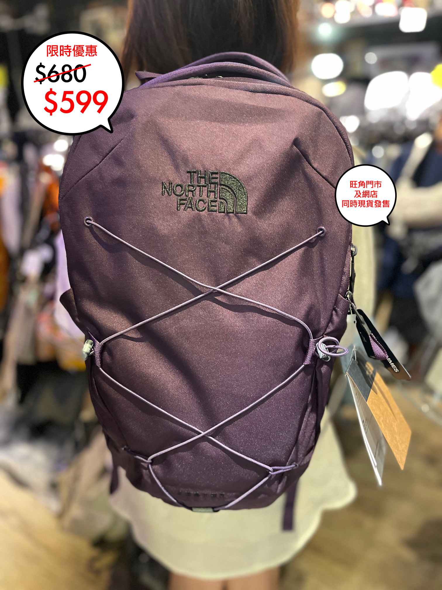 The North Face 韓國限定 Jester Backpack 27L 系列🎉🎉網店及旺角門市同時發售