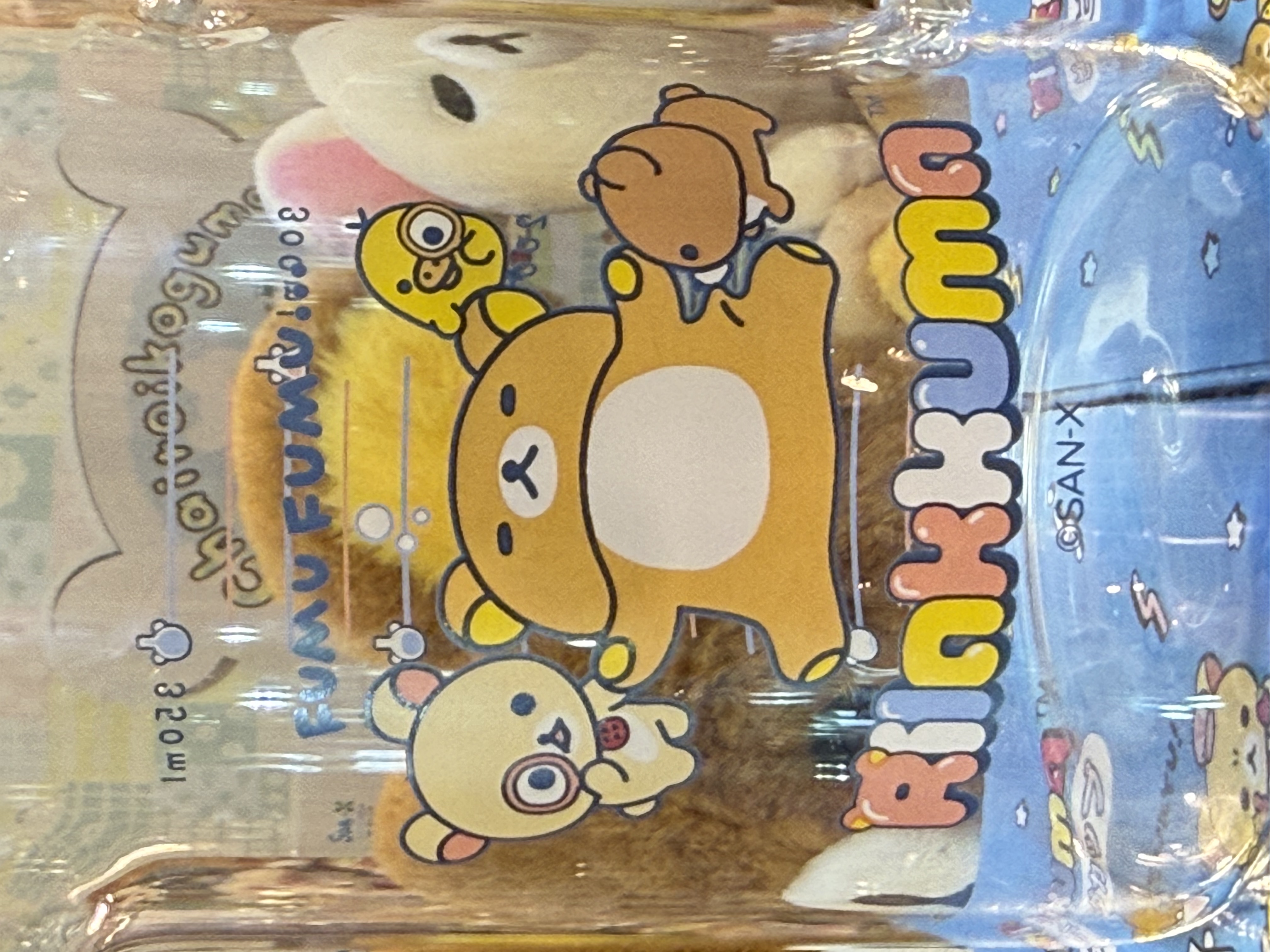 《現貨》全新rilakkuma 實驗室系列量杯