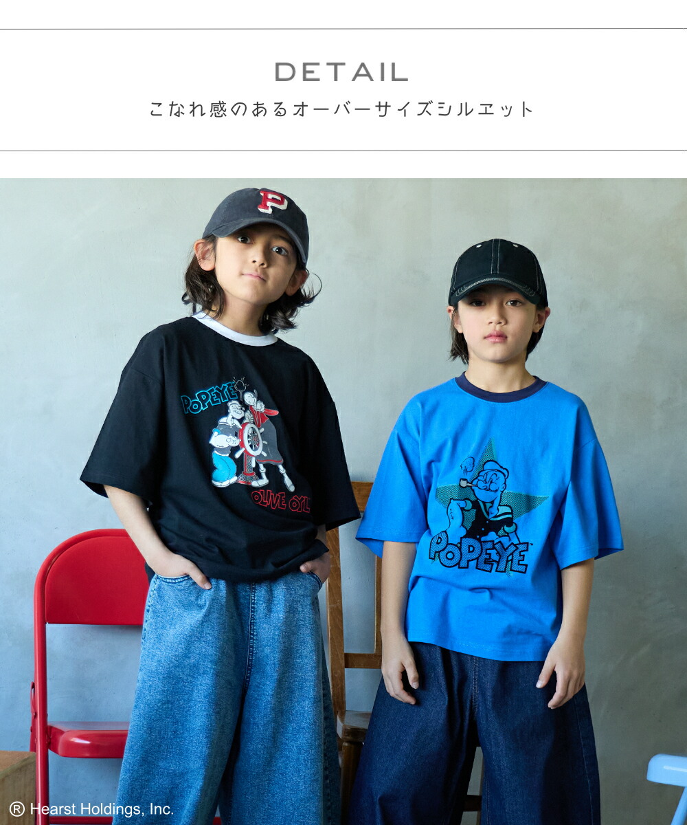 🆕【⭐訂購⭐】 🌀#Popeye #大力水手™ 植絨印花 寬鬆版型 短袖Tee［4款選］🌀[ELCA-0045][260311]