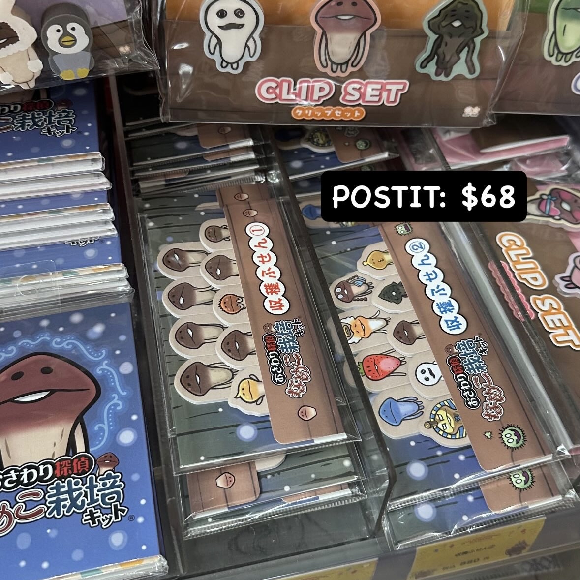 菇菇栽培研究室 產品代購 請whatsapp落單 96030056