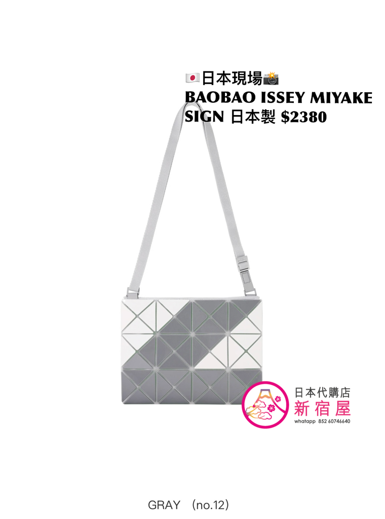 BAOBAO ISSEY MIYAKE SIGN