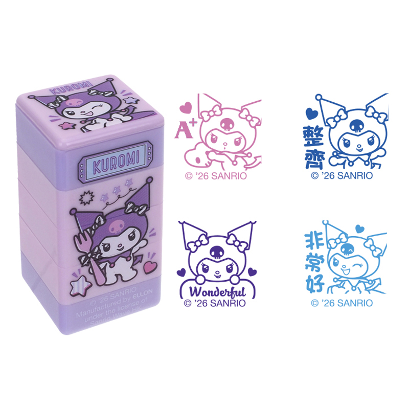 Kuromi 4-In-1 Stamp 4合1原子印