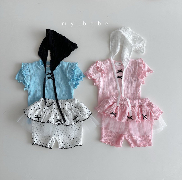 🇰🇷My Bebe set