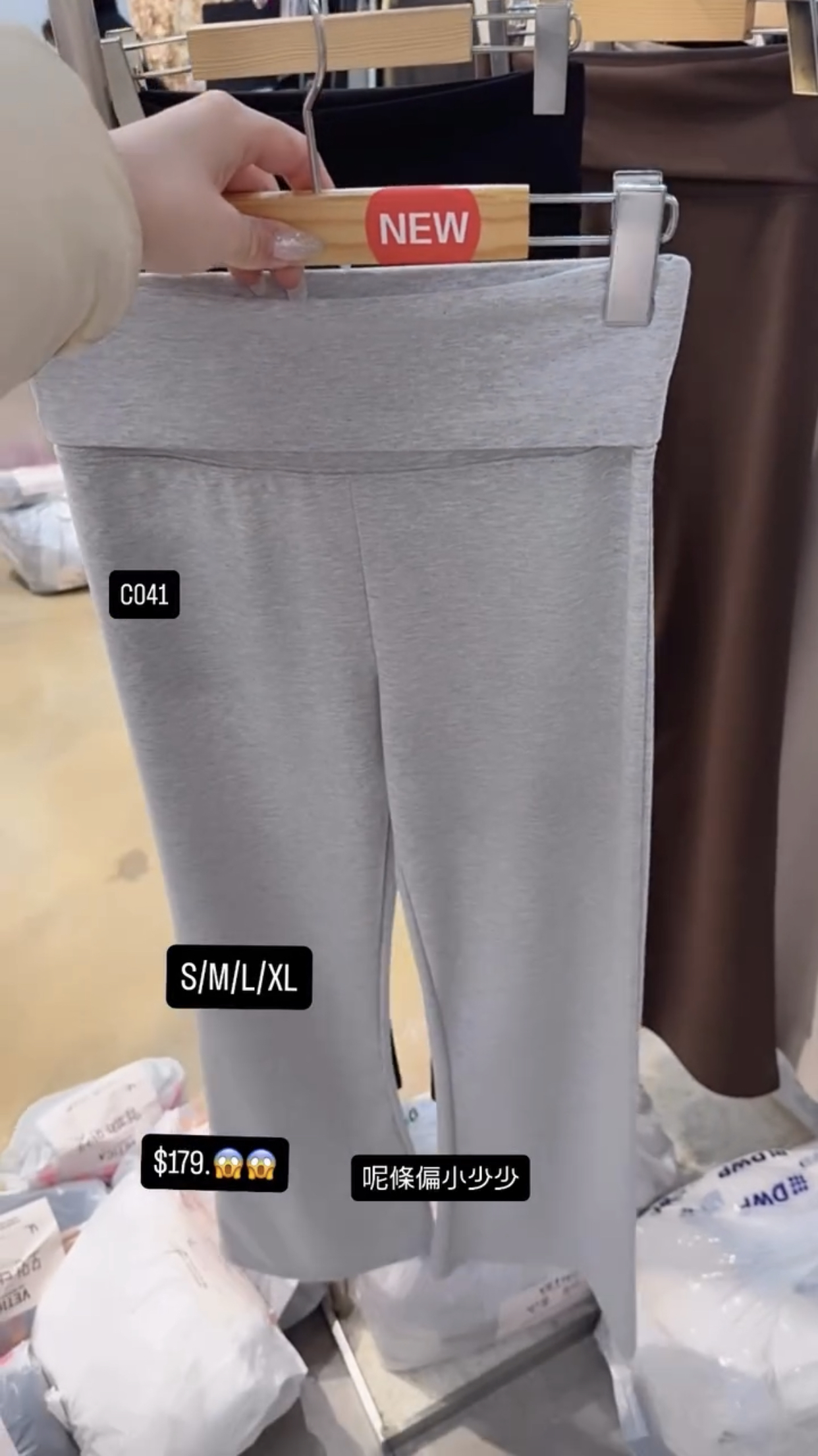 🇰🇷🇰🇷韓國連線 4/3🔥🔥10271#C041