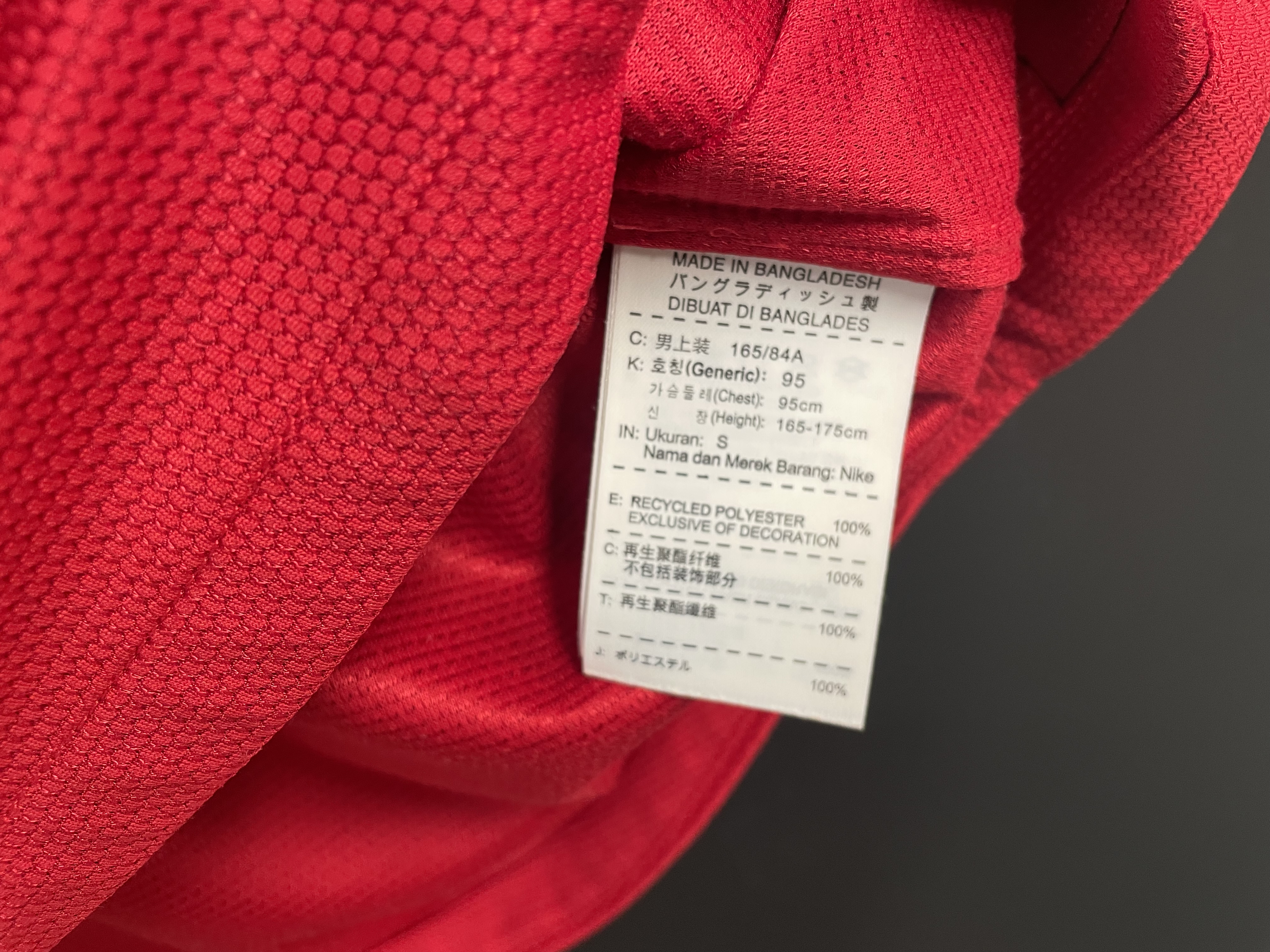 葡萄牙2012主場 C朗拿度 PORTUGAL HOME RONALDO