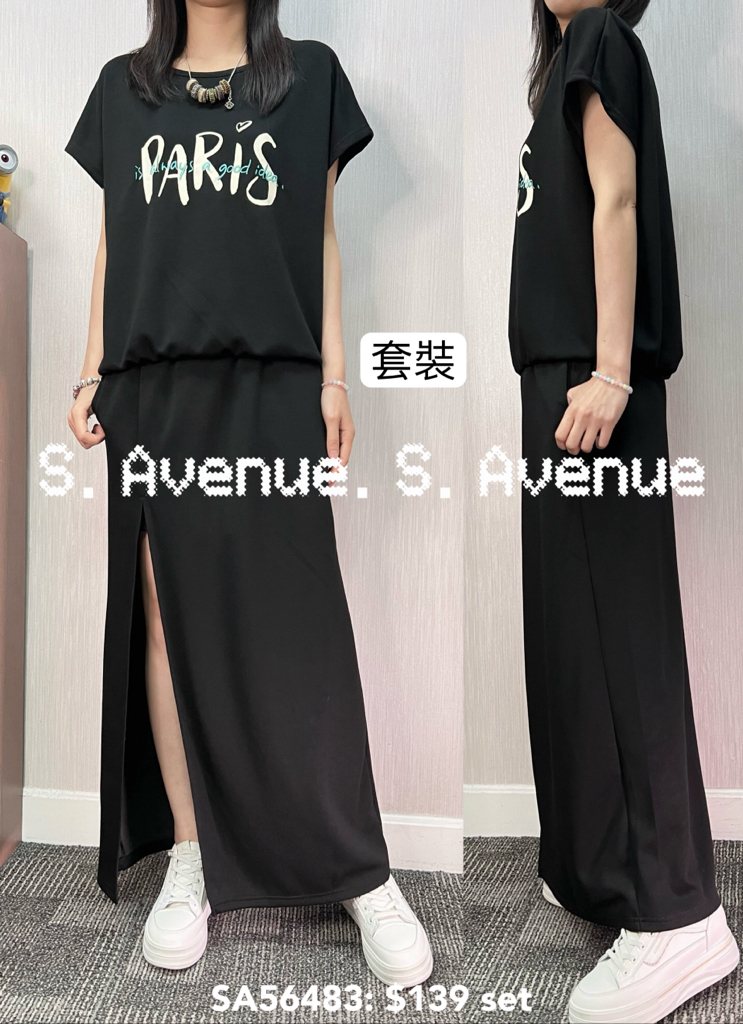 SA56483: 短袖Paris tee配開叉長裙套裝