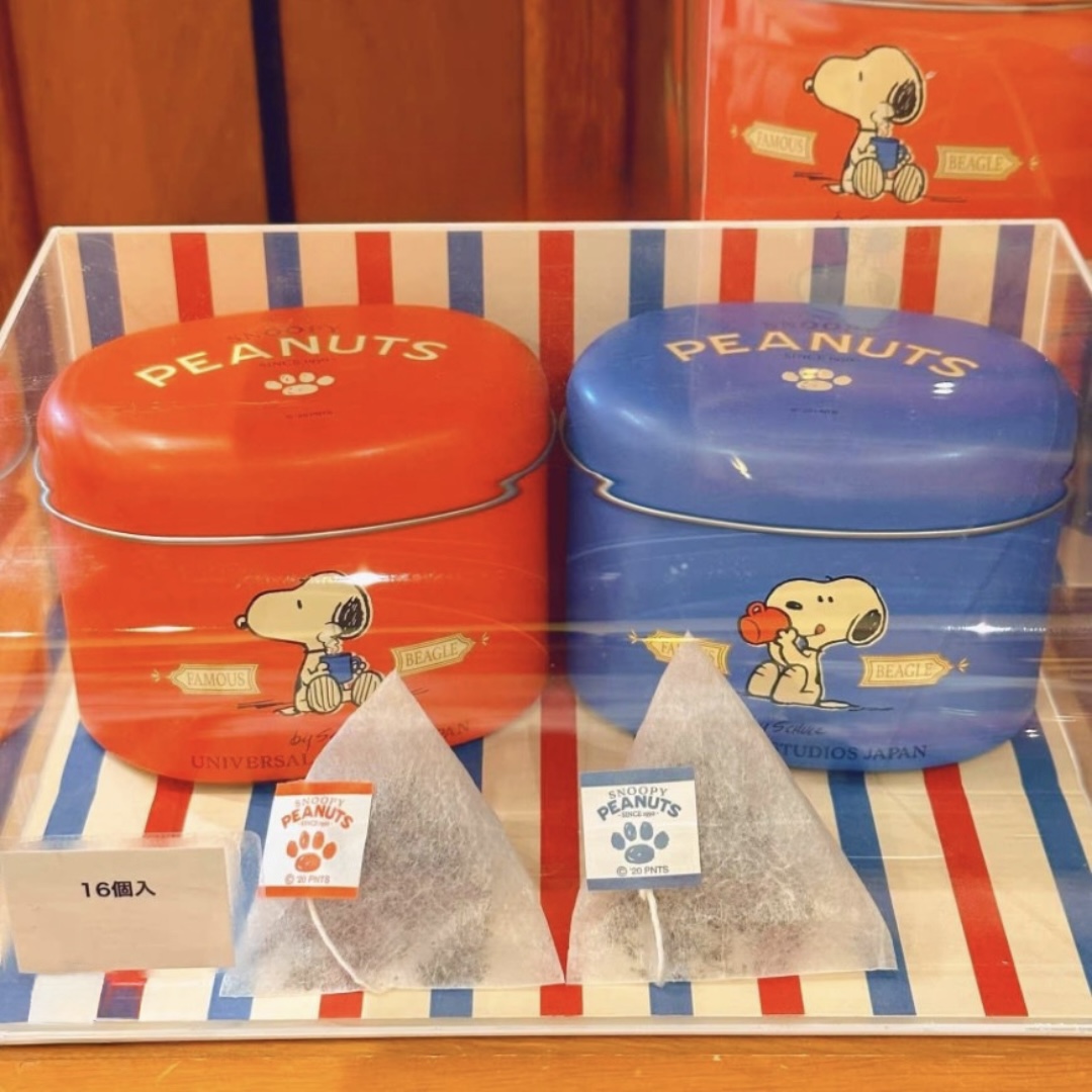 Peanuts Black Tea Set