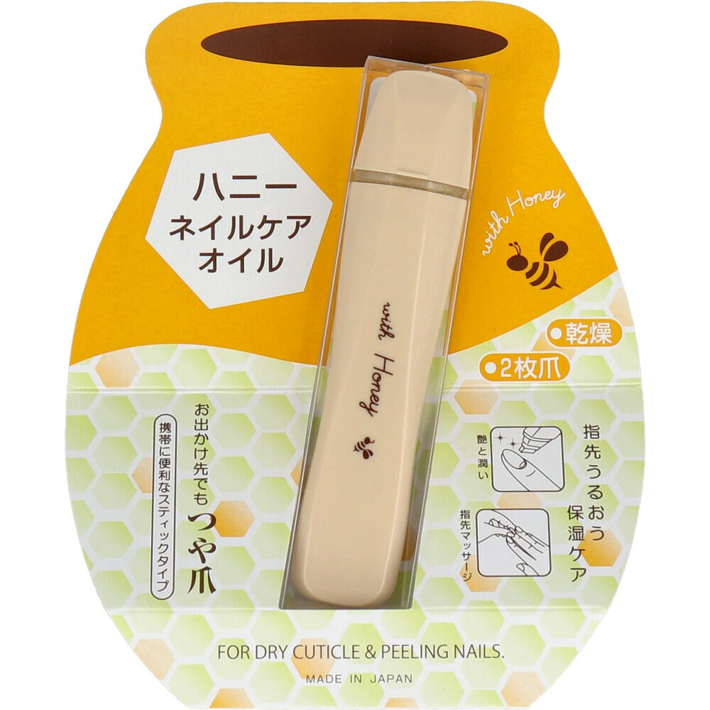 【極致滋潤】日本製 池本蜂蜜指甲護理油 (3.2mL) | Honey Nail Care Oil Stick