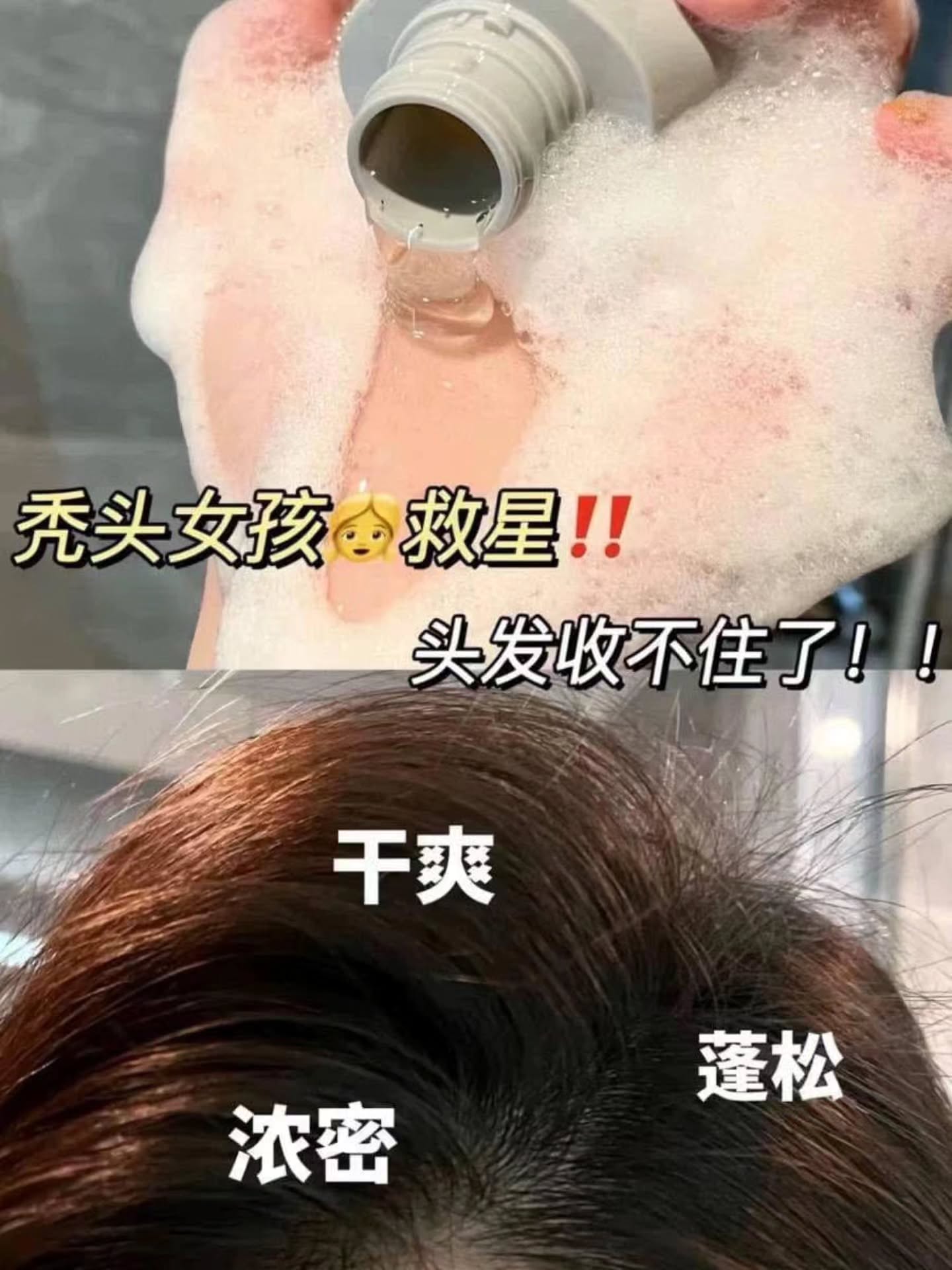 🇯🇵Shiseido 护理道头皮生机洗发水1000ML