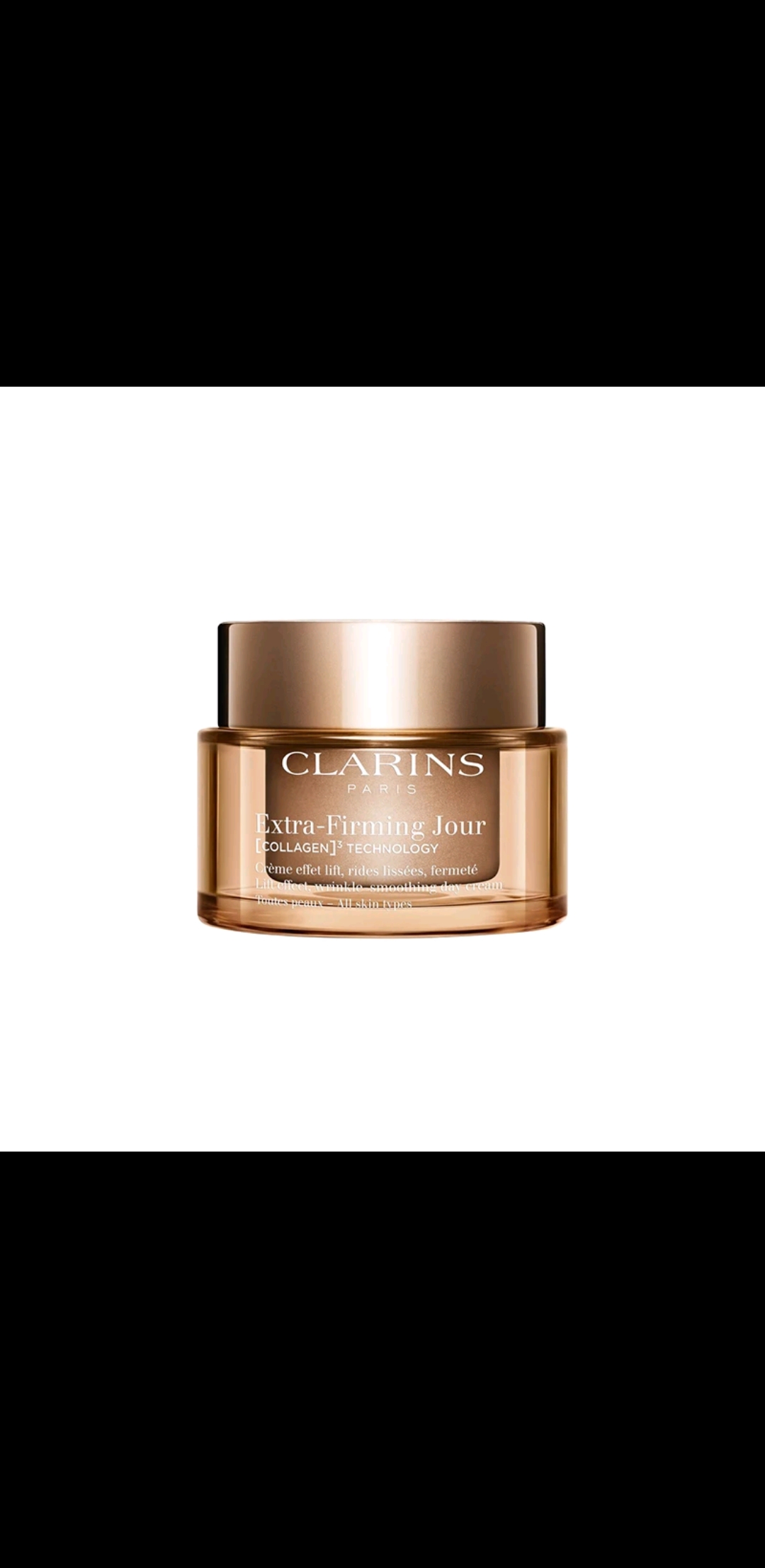 清貨價 clarins彈簧日霜50ml