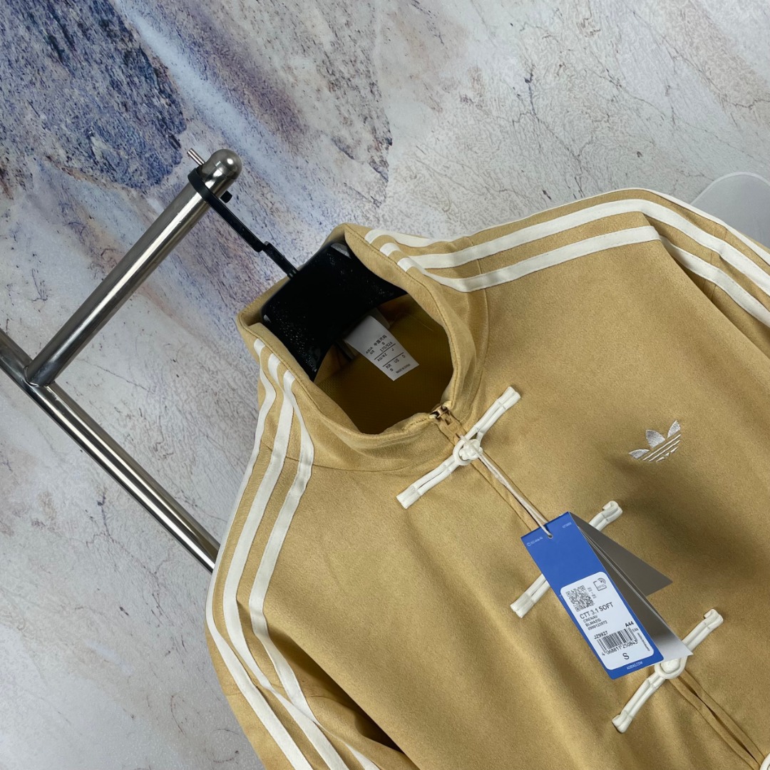 Adidas Originals CTT 3.1 SOFT Jacket