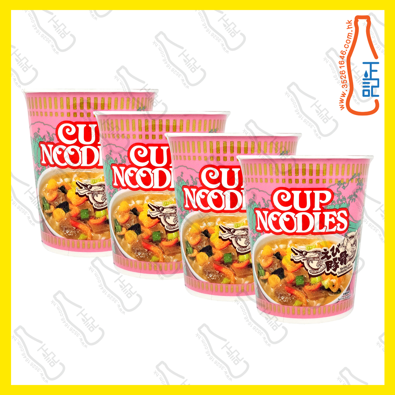 ==日清合味道(鮮蝦豬骨湯味)杯麵 75g x 4杯 /份