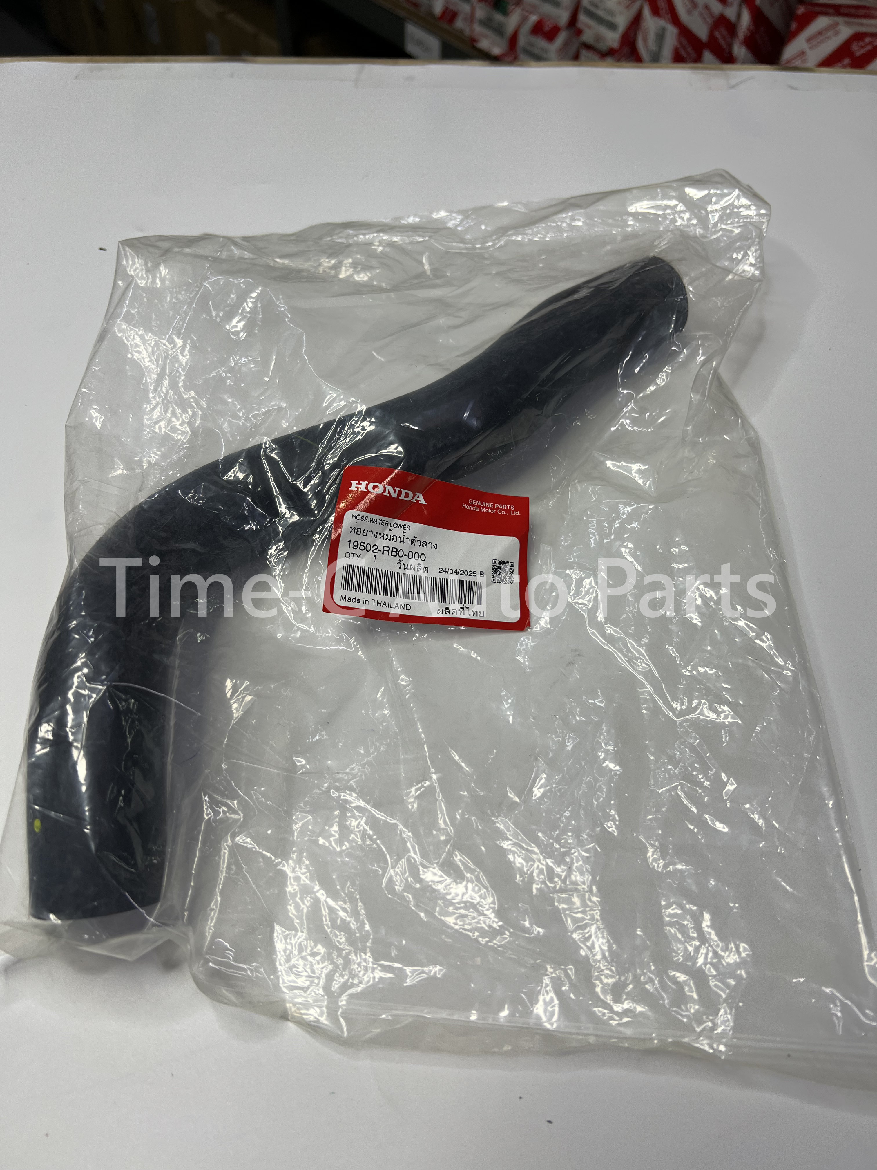 水喉(下) 19502-RB0-000 - Honda Freed