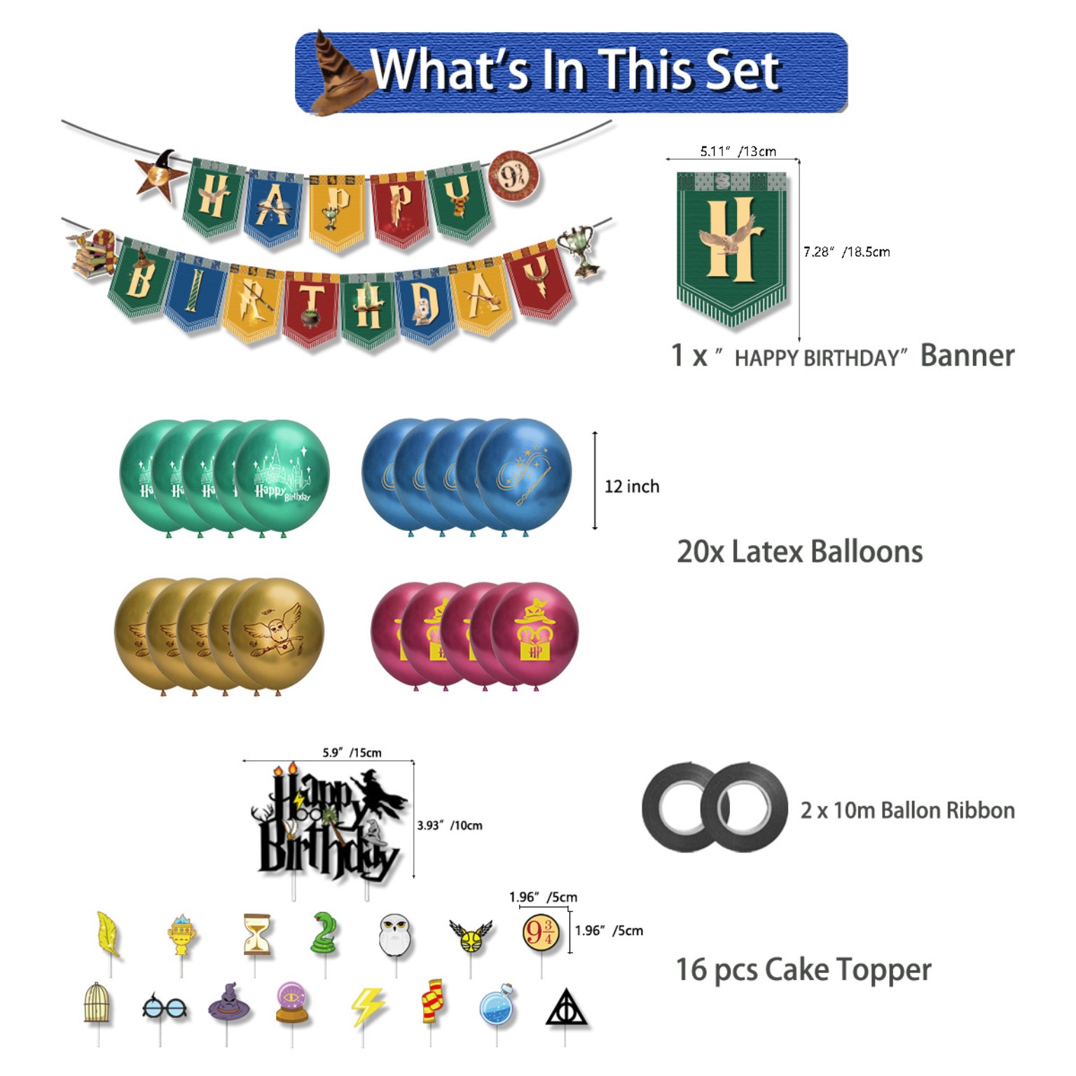 哈利波特妙麗主題生日派對氣球套裝 Harry Potter Hermione Birthday Party Balloons