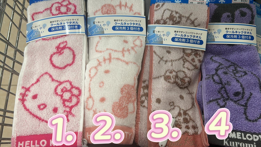 日本直送  Sanrio清涼頸巾