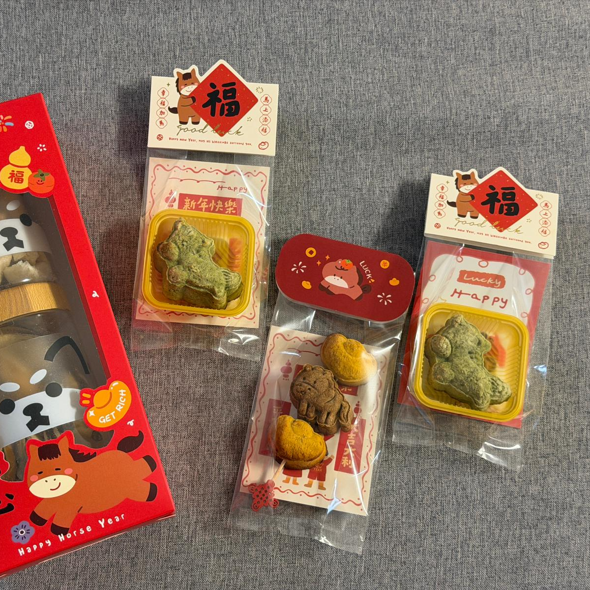 「🐎」上有🧧福 — 能量串串🎊🏮🐎