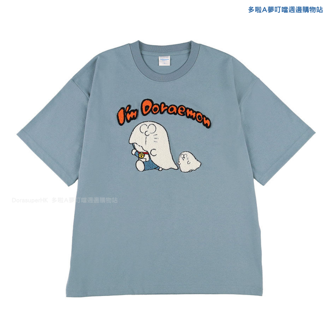 [訂購] 多啦A夢T-shirt 短袖衫 Doraemon 迷你多啦 扮鬼得意圖案 (2026新款)
