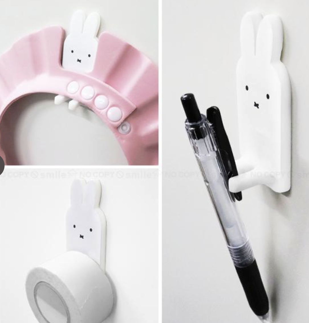 🐰Pre Order  - miffy 磁貼牙刷架, 獨家可配雙面膠貼  ( 📦 大約3月中～底到貨, 若遇到缺貨或其它因素貨期會延遲 ）