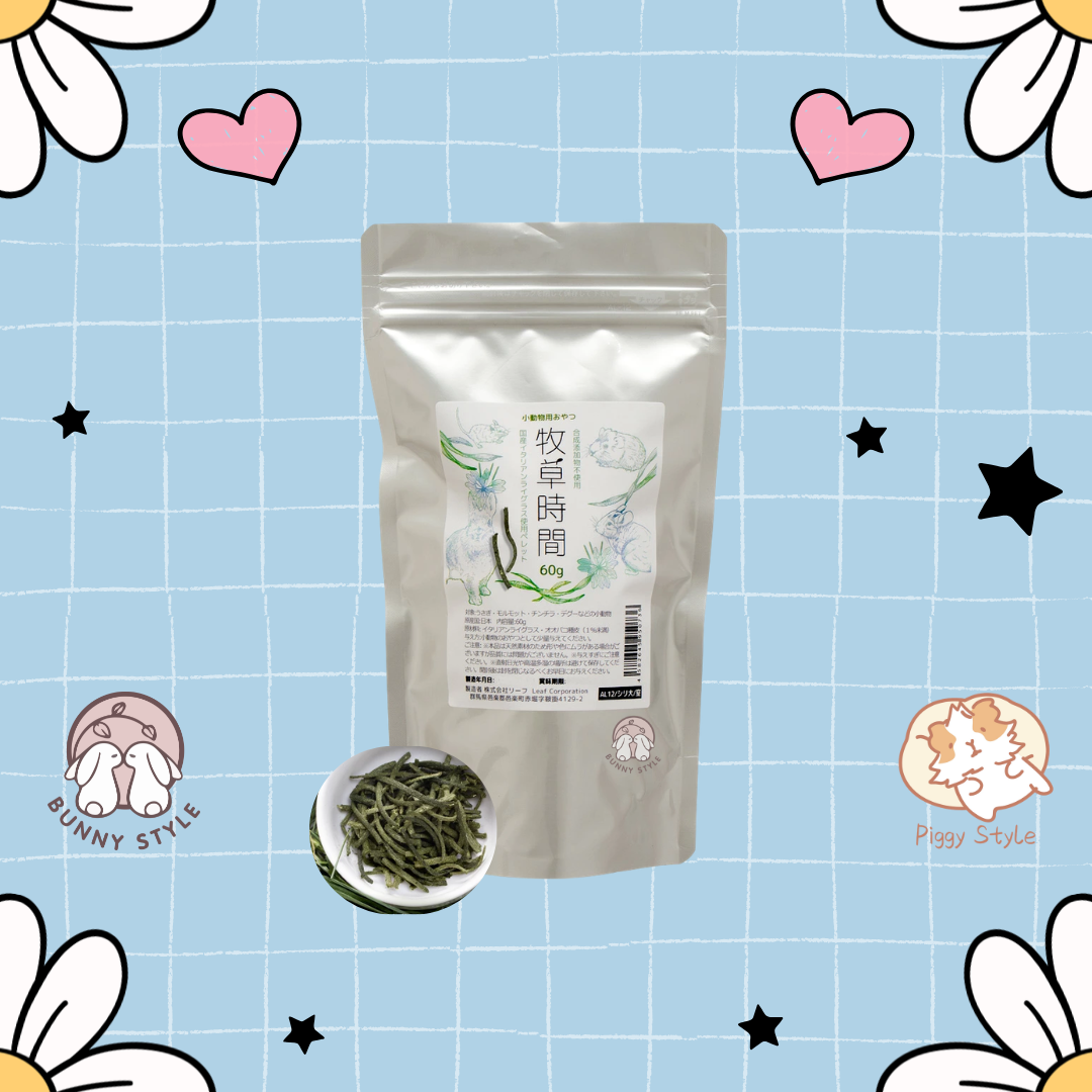 日本Leaf Corp 上癮黑麥草條 60g