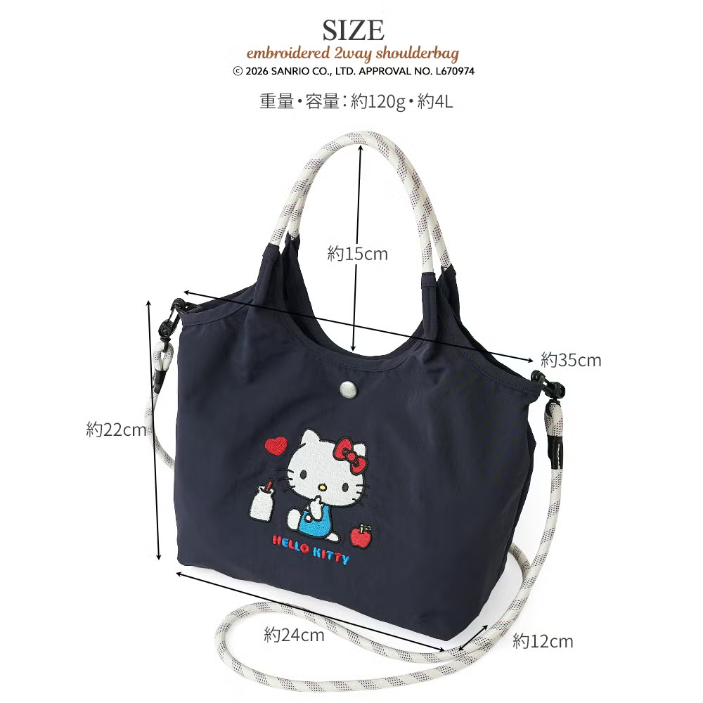 【日本直送】Sanrio × unify 輕量撥水加工刺繡兩用袋 4L