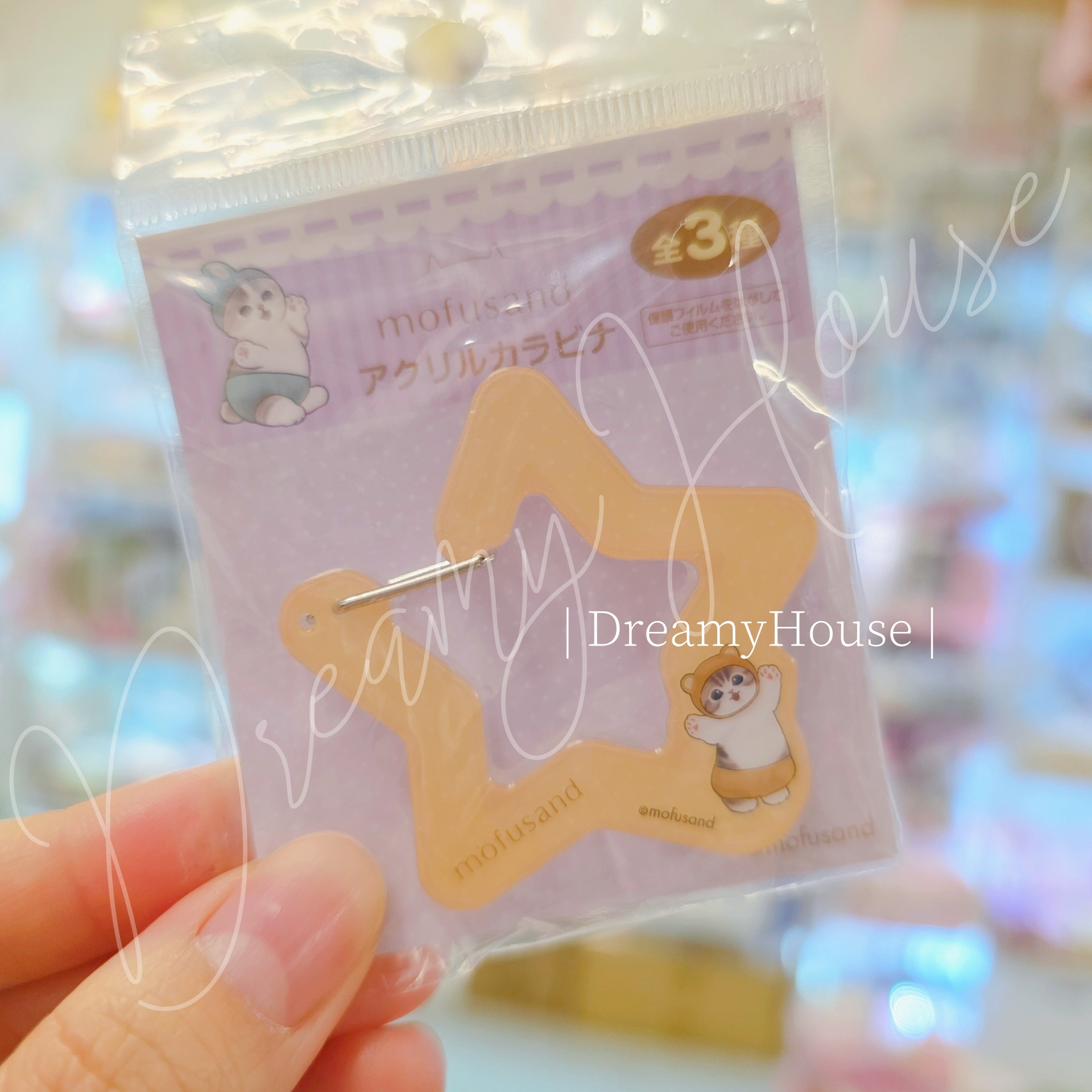 日本 Mofusand貓咪 鯊魚貓 登山扣