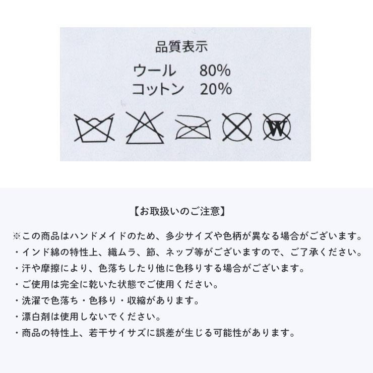 🔥🔥【日本直送《東谷》手織羊毛動物造型薄座墊 / 椅子圓墊】