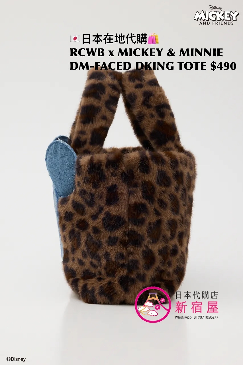 RODEO CROWNS WIDE BOWL x MICKEY & MINNIE DENIM-FACED DOCKING TOTE 
