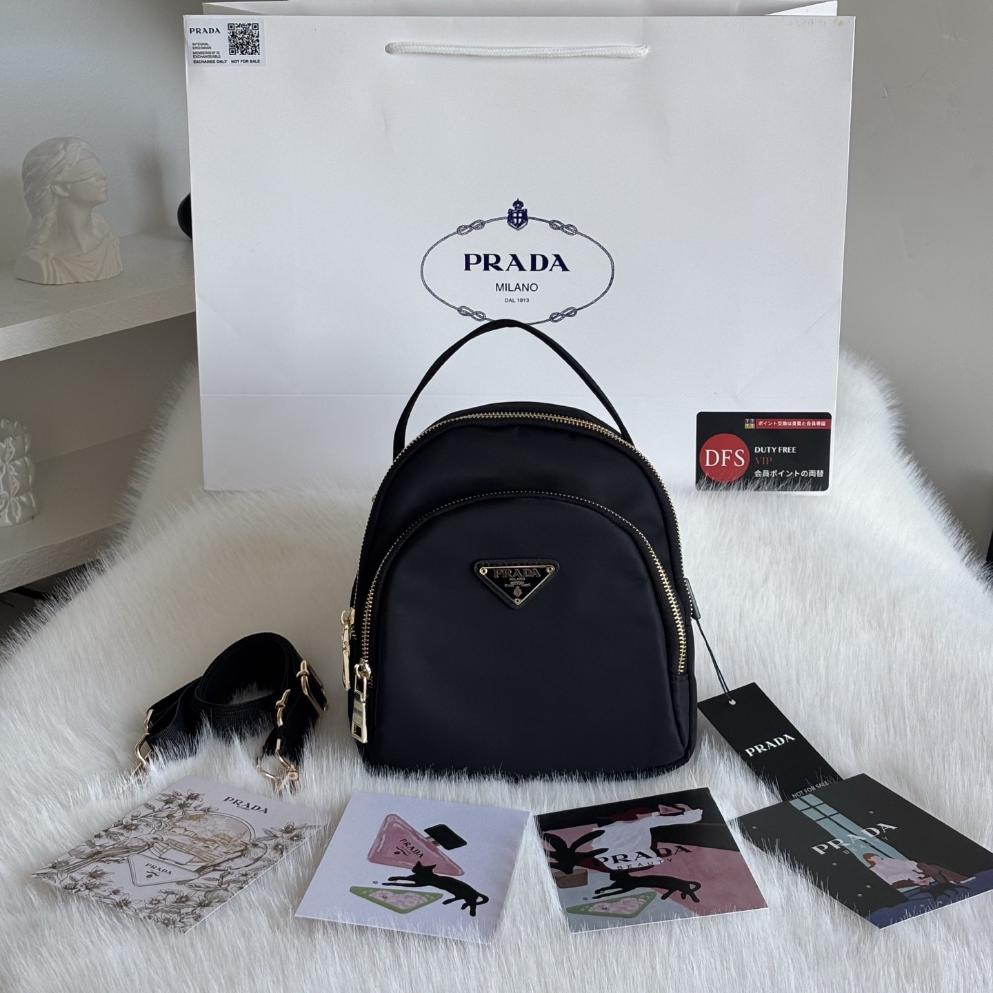 P**rada 美妝 VIP 禮贈迷你小書包雙肩包