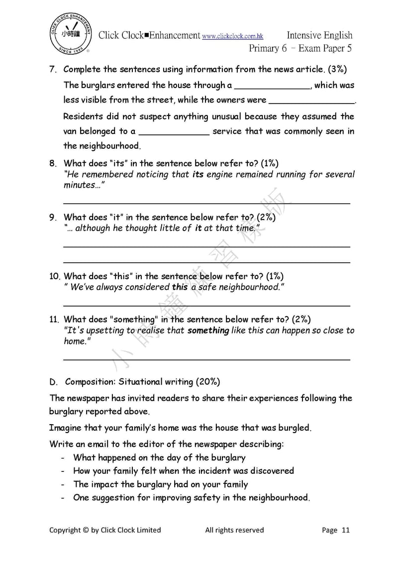 P1-P6 高階英文綜合試卷《4合1》