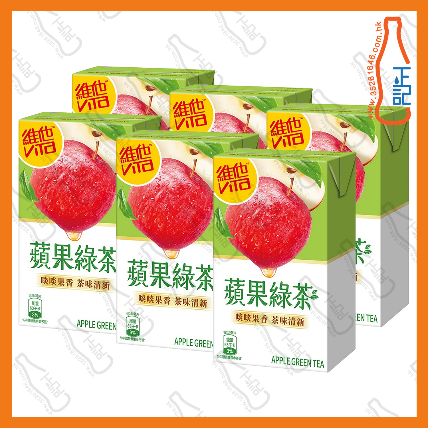==(紙包)維他 蘋果綠茶 250ml x 6包 /排