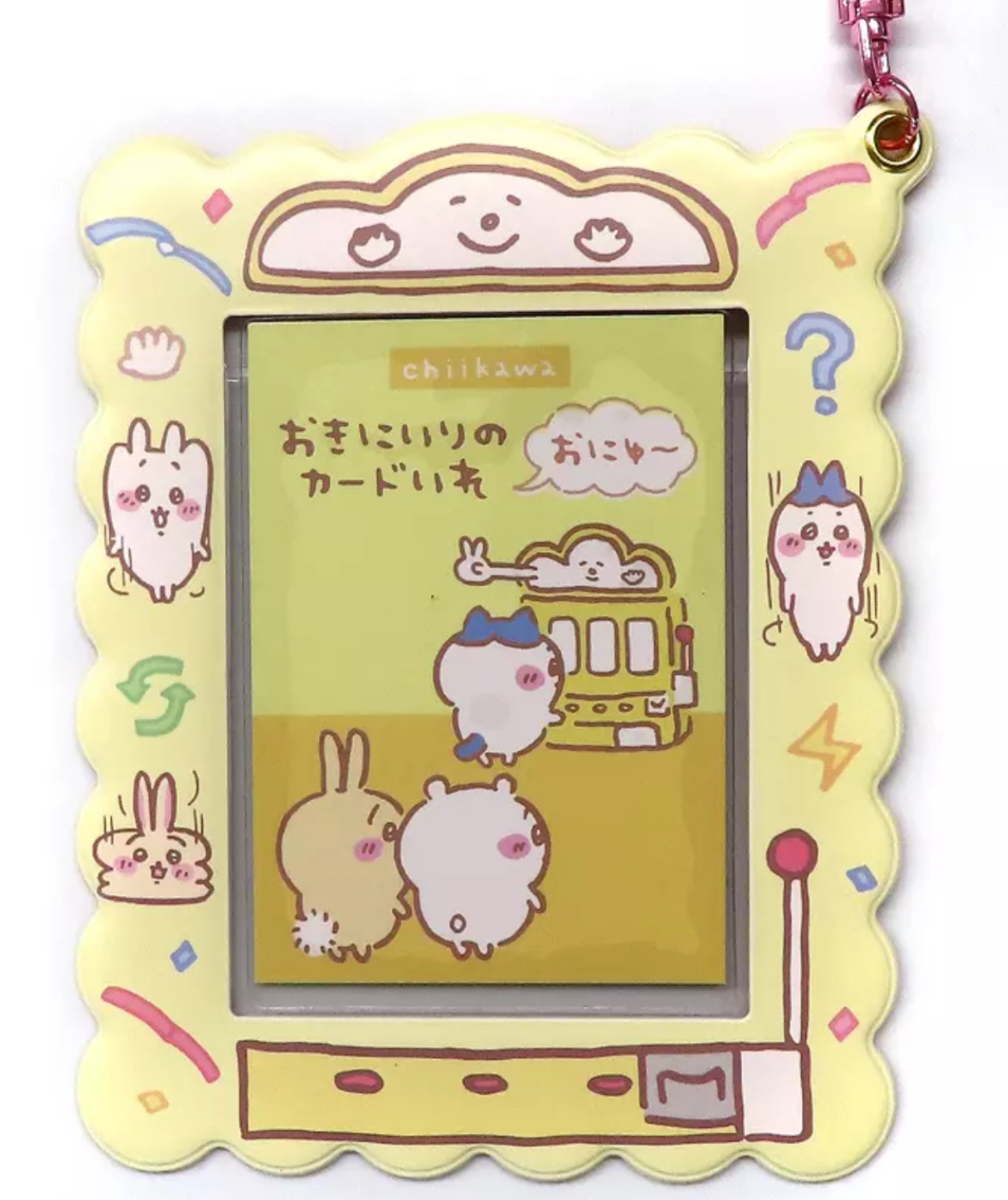 Chiikawa 卡套｜特價品滿$300包順豐門市自取