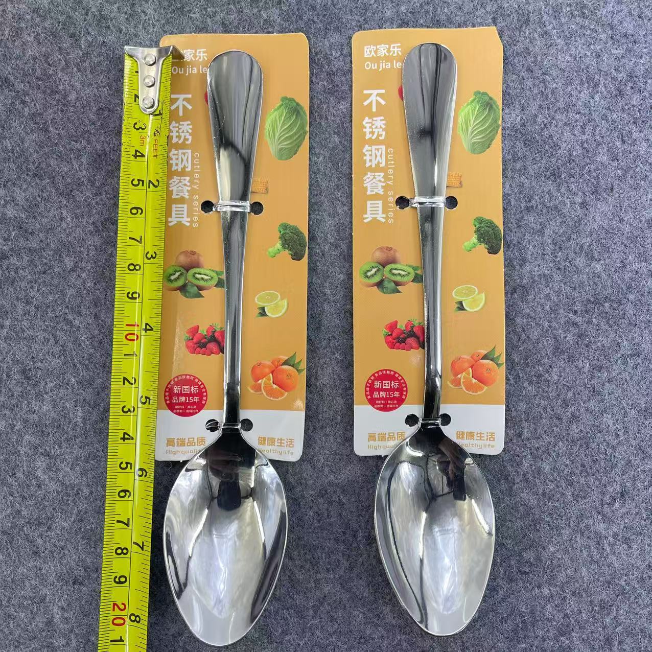 k85806 勺子 K3-6 塑料 xc