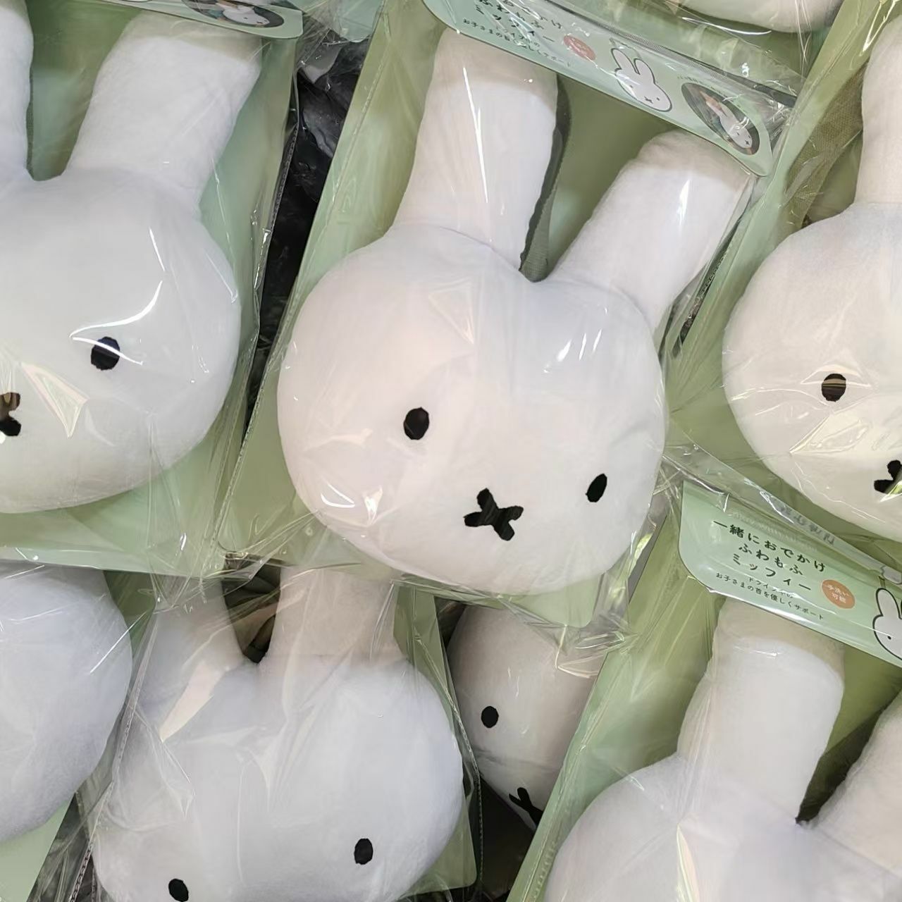 Miffy汽車/家用頸枕抱枕咕臣 - 1件 現貨