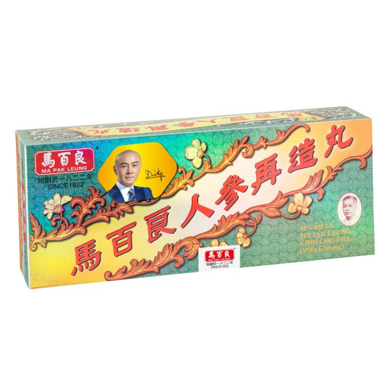 馬百良人參再造丸 10粒