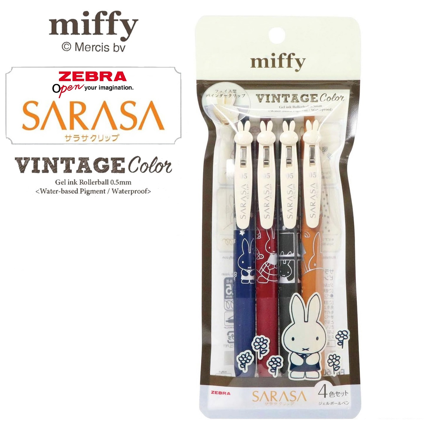 現貨｜【4枝套裝】Miffy 限定版 日本製 Zebra SARASA CLIP Vintage Color 0.5mm 復古色啫喱筆套裝 (EB460) 