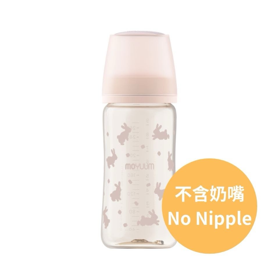 Moyuum  - PPSU 寬口防漲氣奶瓶 270ml