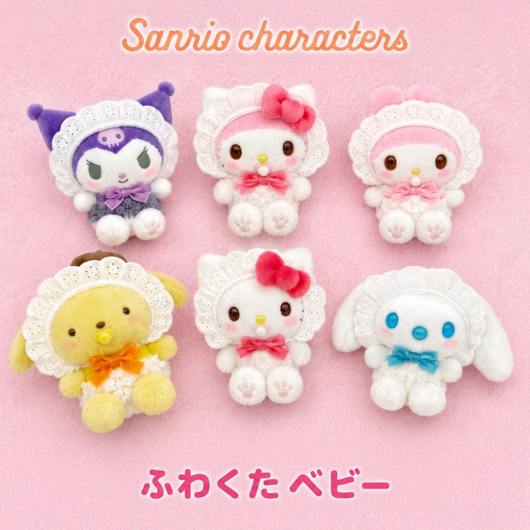 預訂 | 日本版 Sanrio 奶嘴BB蕾絲帽公仔手玉