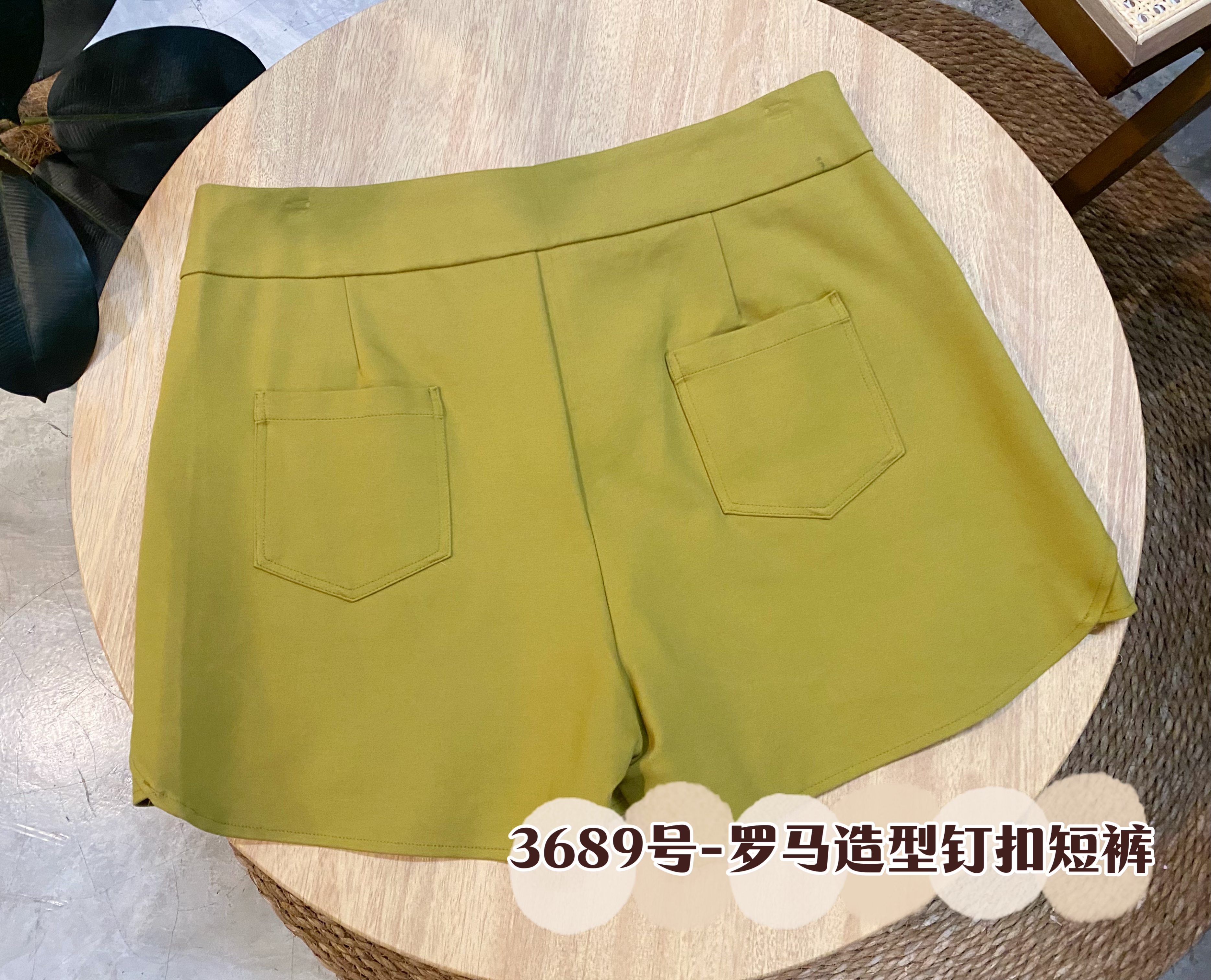 3689号-罗马造型钉扣短裤
