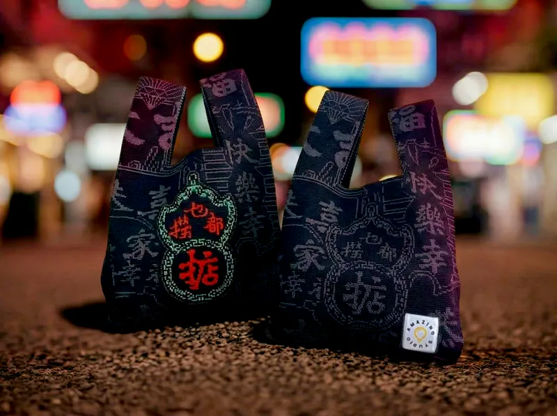 針織手挽袋 - 撈乜都掂