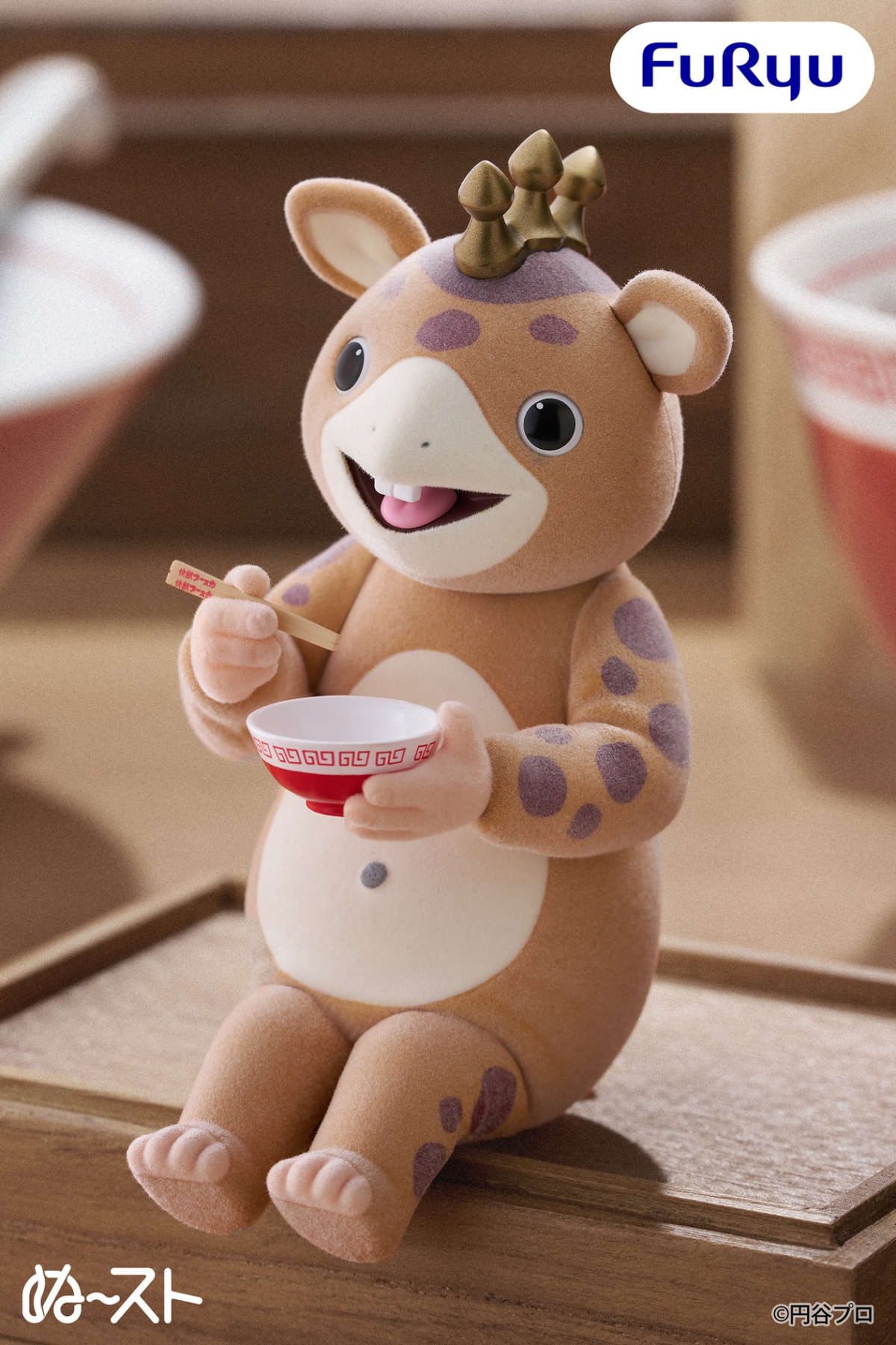 Furyu, Noodle Stopper Figure: 快獸布斯卡