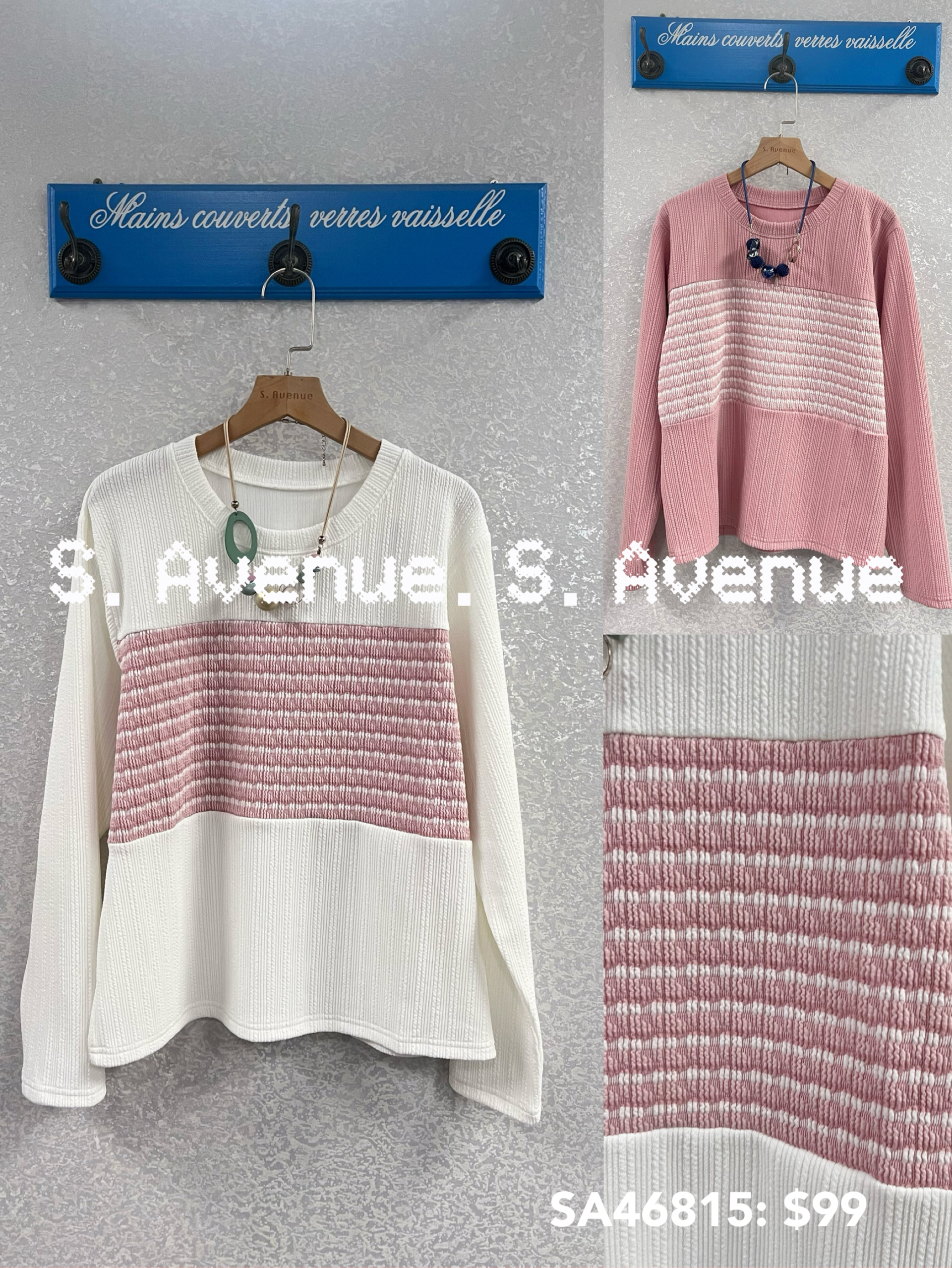 SA46815: 長袖中間間條top