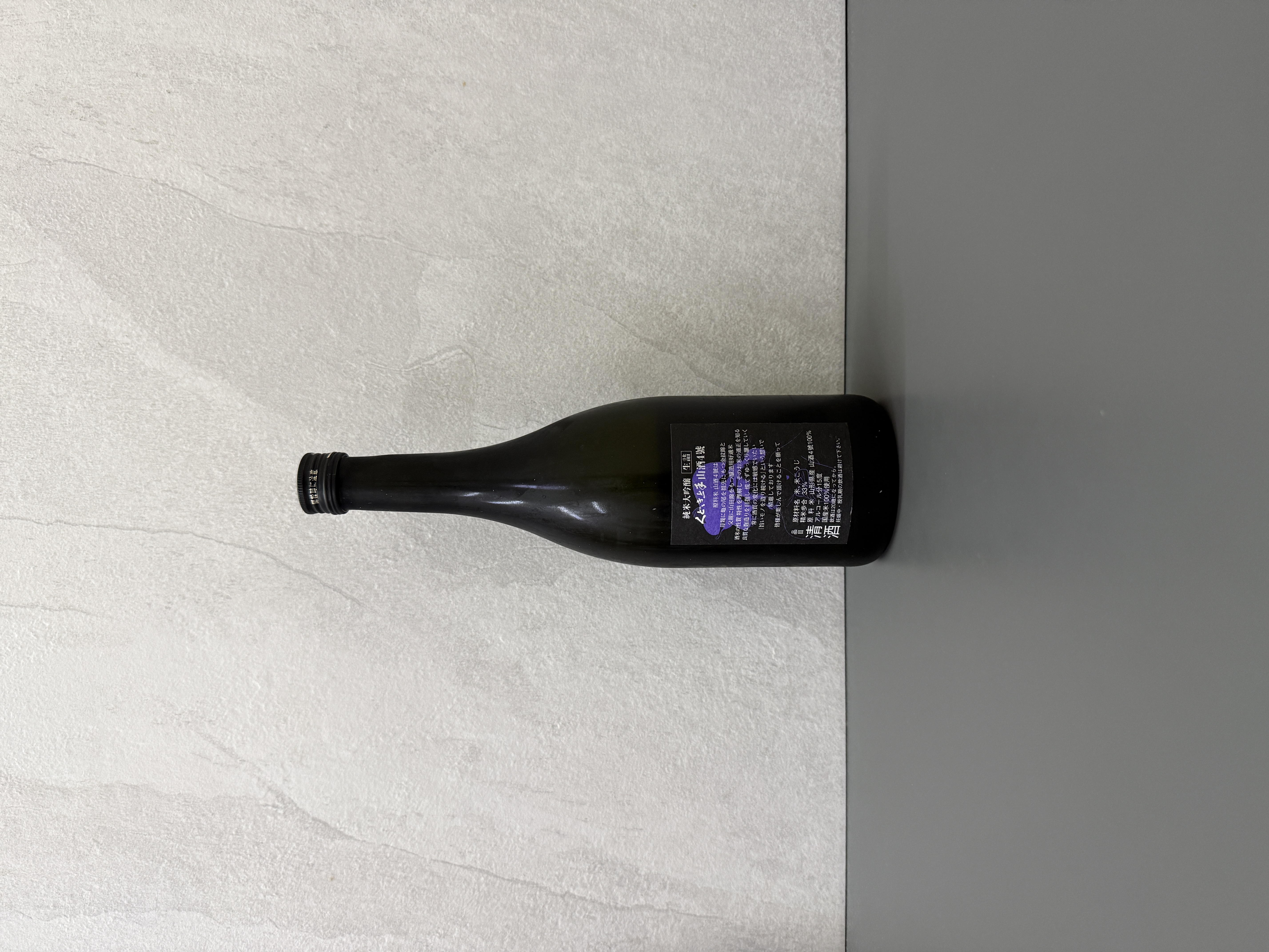 くどき上手 山酒4號 純米大吟釀 720ml