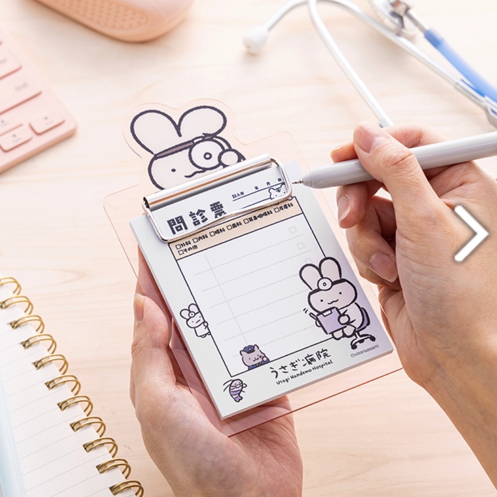 白虎與黑虎蝦 MEMO｜預訂