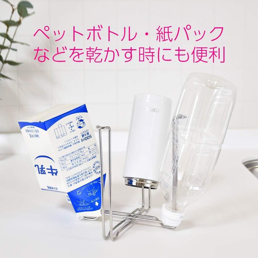 【現貨】🔥🔥【日本直送《和平》不鏽鋼多功能摺疊式廚房垃圾袋架】