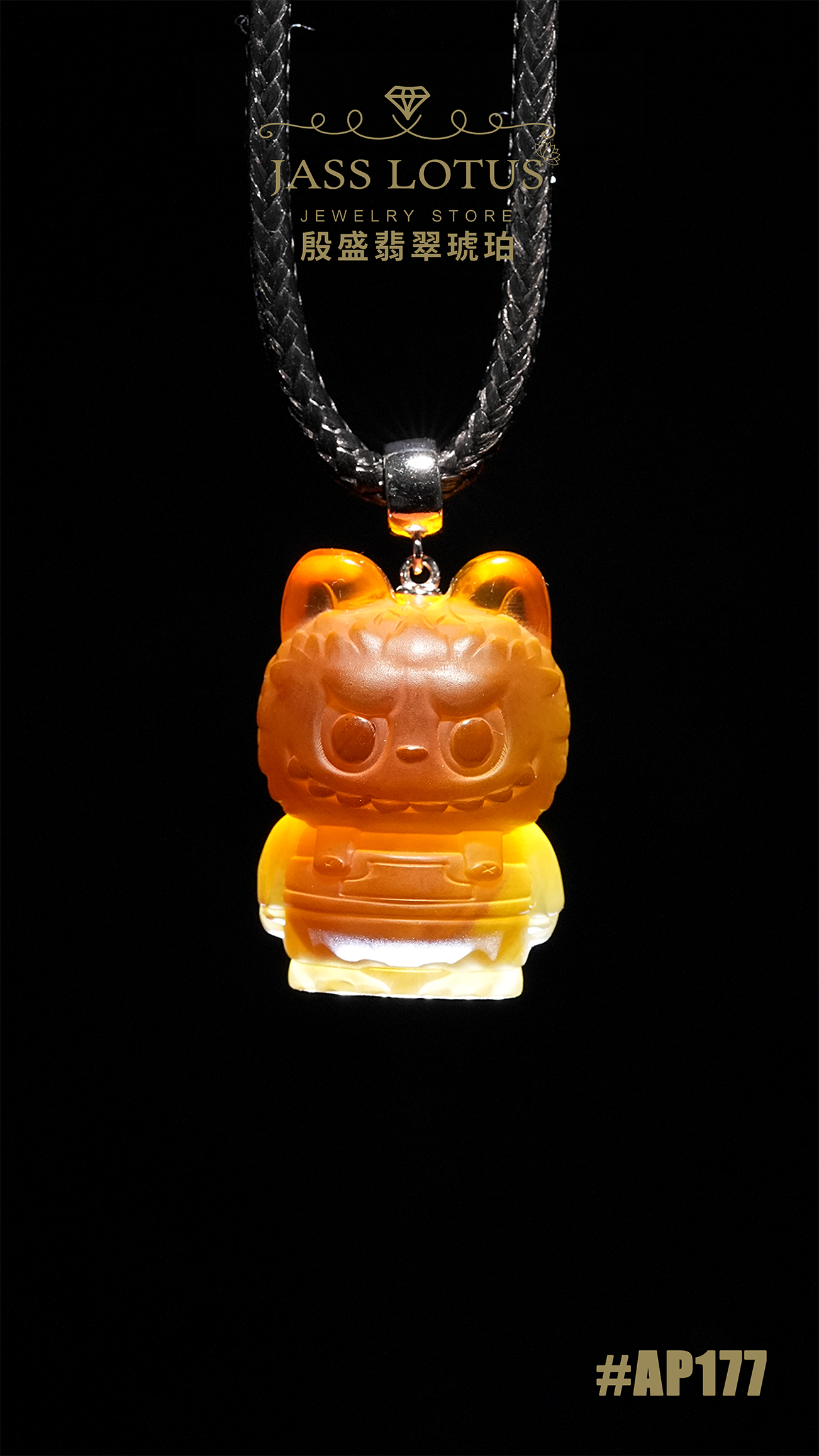 緬甸天然琥珀金棕紅蜜珀LBB小怪物吊墜